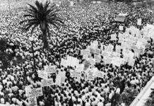 20 Αυγούστου 1954: Η Ελλάδα στον ΟΗΕ για την Κύπρο – Οξεία η αντίδραση του λαού