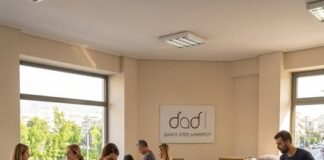 Δήμος Αγ. Δημητρίου: Συγκεντρώνει Είδη Πρώτης Ανάγκης για Πυρόπληκτους