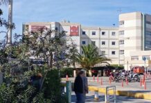 ΠΑΓΝΗ: Ιδιώτης καθαριότητας μετά από δύο αποτυχημένους διαγωνισμούς, αυξημένος προϋπολογισμός