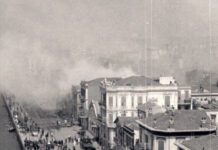 Η Μεγάλη Φωτιά της Θεσσαλονίκης: Η Καταστροφή του 1917 & οι Αμφιβολίες για την Αρχή της
