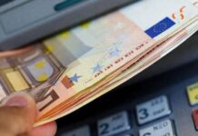 Επιδόματα ΟΠΕΚΑ Αυγούστου: Πότε ξεκινούν οι πληρωμές – Ποιοι ωφελούνται