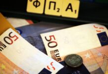 Σάλος με νέα έρευνα: 8 στους 10 ζητούν μείωση ΕΦΚ, μισοί γυρίζουν την πλάτη σε κυβερνητικές πρωτοβουλίες