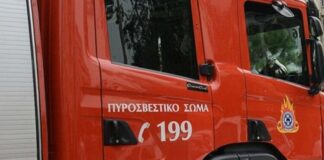 Επιχείρηση Πυροσβεστικής στην Αγία Φωτιά Ιεράπετρας: Τι συνέβη;