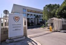 Κύπρος: Συλλυπητήρια στην Κολομβία για τον φονικό σεισμό, στέλνει μήνυμα στήριξης