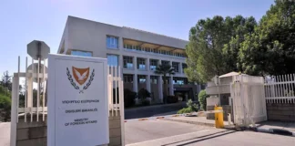 Κύπρος: Συλλυπητήρια στην Κολομβία για τον φονικό σεισμό, στέλνει μήνυμα στήριξης