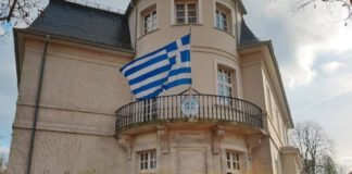 Στρατολογία: Ενημερωτική Εκδήλωση για Έλληνες του Εξωτερικού στη Φρανκφούρτη