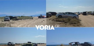 Ποταμός Επανομής: Παράνομη κατάληψη Natura με οχήματα που βυθίζονται