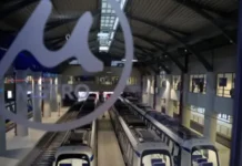Μετρό Θεσσαλονίκης: Τελετή εγκαινίων για την επέκταση στην Καλαμαριά