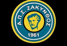 ΠΑΕ Ζάκυνθος: Έκκληση για κινητοποίηση κατά της αδιαφορίας των υπευθύνων