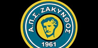 ΠΑΕ Ζάκυνθος: Έκκληση για κινητοποίηση κατά της αδιαφορίας των υπευθύνων