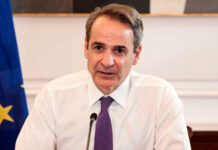 Μητσοτάκης: Μέτρα για τη νέα γενιά, διάλογος με Τουρκία, ΔΕΘ & ενεργειακές προκλήσεις