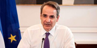 Μητσοτάκης: Μέτρα για τη νέα γενιά, διάλογος με Τουρκία, ΔΕΘ & ενεργειακές προκλήσεις