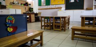 Παιδικοί Σταθμοί: Ανακοινώθηκαν τα οριστικά αποτελέσματα για τα vouchers