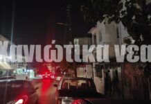 Χανιά: Παλιά Πόλη & Κέντρο στο Σκοτάδι – Έντονες Διαμαρτυρίες Επιχειρηματιών & Κατοίκων