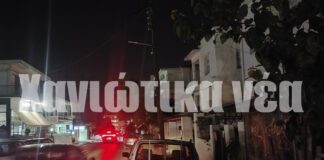 Χανιά: Παλιά Πόλη & Κέντρο στο Σκοτάδι – Έντονες Διαμαρτυρίες Επιχειρηματιών & Κατοίκων