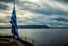 Τουρκία: Αμφισβητεί τον χωροταξικό σχεδιασμό Ελλάδας & επαναφέρει διεκδικήσεις Αιγαίου
