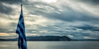 Τουρκία: Αμφισβητεί τον χωροταξικό σχεδιασμό Ελλάδας & επαναφέρει διεκδικήσεις Αιγαίου