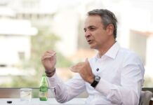 Μητσοτάκης: Η επιστροφή στον λιγνίτη είναι κοροϊδία για τη Δυτική Μακεδονία