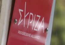 Ελλάδα: Ουραγός στην Ευρώπη στις δαπάνες για την Παιδεία – ΣΥΡΙΖΑ για δημόσια, δωρεάν εκπαίδευση
