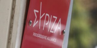 Ελλάδα: Ουραγός στην Ευρώπη στις δαπάνες για την Παιδεία – ΣΥΡΙΖΑ για δημόσια, δωρεάν εκπαίδευση