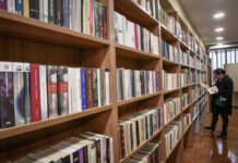 Επιταγές Βιβλίων ΔΥΠΑ: Δημοσιεύτηκαν οι Προσωρινοί Πίνακες – Ενστάσεις από αύριο