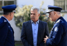 Μενόγεια: Νέα Κέντρα Κράτησης για Αποσυμφόρηση Αστυνομικών Τμημάτων