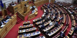 Επαγγελματικά Ταμεία: Το νομοσχέδιο έρχεται στη Βουλή με οφέλη για εργαζόμενους & επιχειρήσεις