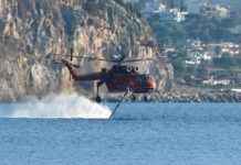 Φωτιά Αττικής: Ψάθα σε επιφυλακή, συνεχίζονται οι προσπάθειες κατάσβεσης