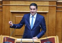 Γεωπολιτικό Συναγερμός: Κριτική για Αδράνεια Κυβέρνησης σε Συμφωνία Τουρκίας-Σαουδικής Αραβίας