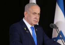 Τουρκία: Ένταλμα σύλληψης για Νετανιάχου και Ισραηλινό πολίτη