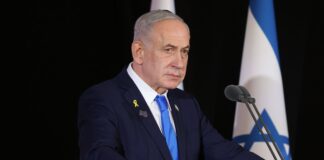 Τουρκία: Ένταλμα σύλληψης για Νετανιάχου και Ισραηλινό πολίτη