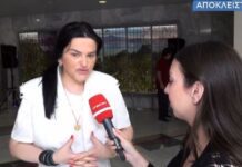 Νέα πράξη ανθρωπιάς από τη Δήμητρα Κατσαφάδου: Προσφέρει την δική της βοήθεια στους πληγέντες από τις φωτιές -kalimera-ellada.gr