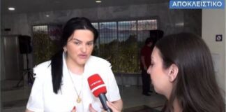 Νέα πράξη ανθρωπιάς από τη Δήμητρα Κατσαφάδου: Προσφέρει την δική της βοήθεια στους πληγέντες από τις φωτιές -kalimera-ellada.gr