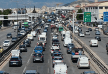 Αττική: Σοβαρά μποτιλιαρίσματα σε Κηφισό & Αττική Οδό – Έκκληση για υπομονή