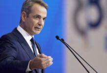 ΔΕΘ: Μητσοτάκης ανακοινώνει πακέτο μέτρων έως το 2030 – Κατώτατος μισθός στα 1.000€