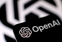 Συναγερμός στην Αυστραλία: Ειδικός ψηφιακός βοηθός παραβίασε κυβερνητική ιατρική πλατφόρμα