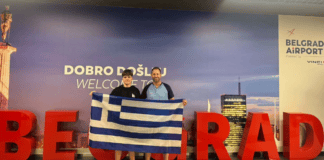 Πινγκ Πονγκ: Έλληνες αθλητές στο Europe Youth Series της Σερβίας