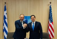 Επίσκεψη Ρούμπιο στην Αθήνα: Ενίσχυση Στρατηγικής Συνεργασίας Ελλάδας-ΗΠΑ