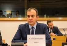 Χατζηβασιλείου: Προτεραιότητα η διεύρυνση & φιλόδοξος προϋπολογισμός της ΕΕ