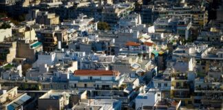 Ακίνητα: Τεράστια Ζήτηση για Οικονομικά Σπίτια, «Μάχη» Μεταξύ Αγοραστών