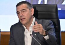 Τσίπρας: Πολιτική Αλλαγή & Στήριξη ΜμΕ – Η Πρόταση της ΕΛ.Α.Σ για Ανάπτυξη