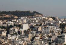Κτηματολόγιο: Ψηφιακός Λαβύρινθος για τους Πολίτες – Πώς να Βρείτε τη Λύση
