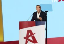 Τσίπρας: «Ψίχουλα» Μητσοτάκη στη ΔΕΘ – Αντεπίθεση με «Ολιστικό Σχέδιο»