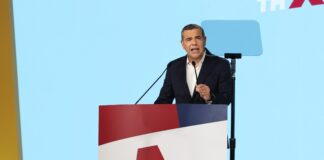 Τσίπρας: «Ψίχουλα» Μητσοτάκη στη ΔΕΘ – Αντεπίθεση με «Ολιστικό Σχέδιο»