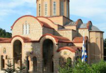 18 Σεπτεμβρίου: Γιορτάζουν οι Αριάδνη, Ευμένιος, Κάστωρ, Ρωμύλος – Τι τιμά η Εκκλησία
