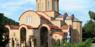 18 Σεπτεμβρίου: Γιορτάζουν οι Αριάδνη, Ευμένιος, Κάστωρ, Ρωμύλος – Τι τιμά η Εκκλησία