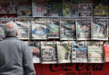 Tα αθλητικά πρωτοσέλιδα της ημέρας