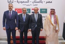 Σαουδική Αραβία-Τουρκία-Πακιστάν: Έκτακτη Σύνοδος Υψηλού Επιπέδου μετά από επιθέσεις