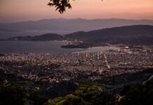 Thessaly-Evros Pass 2026: Προθεσμίες και ύψος ενίσχυσης έως 250€