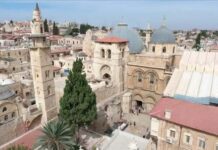 Ιεροσόλυμα: Νέα εποχή προστασίας πολιτιστικής κληρονομιάς με στήριξη Ελλάδας